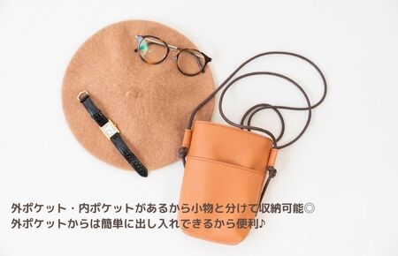 tontoオリジナルショルダーバック（テラコッタ×ブラウン）LLサイズ