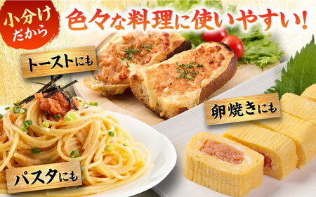 辛子明太子 1,100g（275g×4パック）切れコロ バラ子＜博多の味本舗＞那珂川市 辛子明太子 明太子 卵 海鮮 魚介類 おつまみ 12000 12000円 [GAE059]