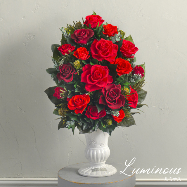 ルミナス 花 お花 プリザーブドフラワー ギフト プレゼント お祝い 誕生日 お供え アレンジ インテリア 東京都 墨田区