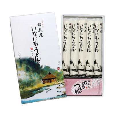 ふるさと納税 湯沢市 稲庭屋いなにわうどん　めんつゆ付[K0602] |  | 01