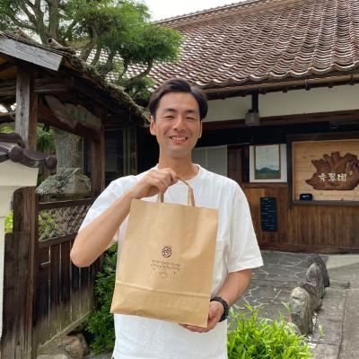 ふるさと納税 津和野町 【飲み比べセット】同じ茶葉からつくる緑茶と和紅茶、生姜和紅茶の3種セット |  | 03