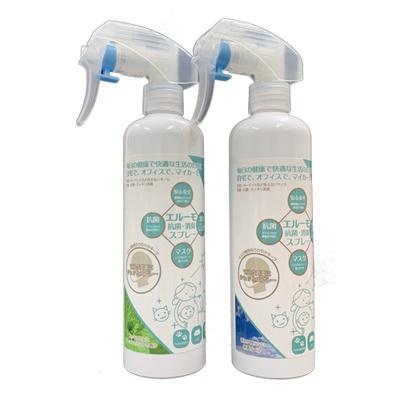 ふるさと納税 沼津市 【ウイルス対策】【消臭・除菌・抗菌】エルーモ抗菌・消臭スプレー2本セット(無香+ミント) |  | 01