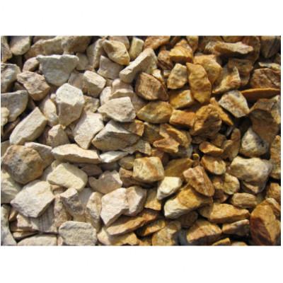 ふるさと納税 上天草市 庭石 ごろた石 天草砂利(5〜20ミリメートル内外) 20kg×1袋 |  | 01