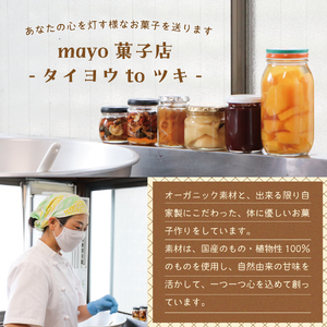 スペシャルティーコーヒーゼリー6個セット 珈琲ゼリー 瓶 ギフト スイーツ 詰め合わせ