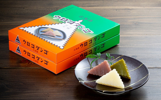 深川銘菓「ウロコダンゴの和菓子詰め合わせ(ウロコダンゴ・ウロコダンゴ羊羹・ぷち羊羹いろいろ)」_イメージ3