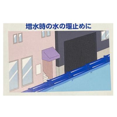 ふるさと納税 岸和田市 チューブどのう　75-1-4セット |  | 01