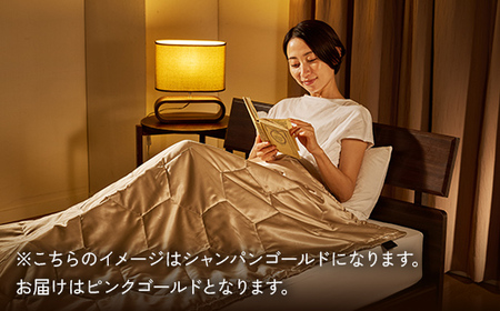 「毎日シルクに包まれて眠りたい」【中わた 富岡産シルク100％】 ハーフケット（ハーフサイズ） ピンクゴールド シルク 絹 贈り物 ギフト 国産 F21E-445