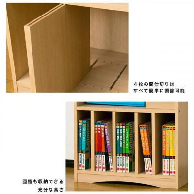 ふるさと納税 海南市 ランドセルラック JOY ナチュラル　AKU101108102 |  | 03