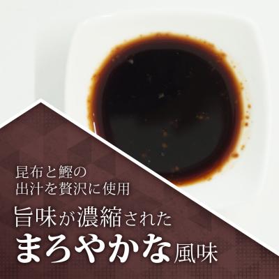ふるさと納税 石垣市 【石垣名物】島ぽん酢&島醤油　2本セット |  | 03
