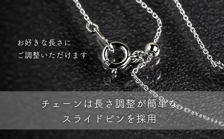ダイヤ ダイヤモンド ネックレス 0.23ct 鑑別書 保証書 ケース 付 ジュエリー アクセサリー ペンダント 宝石 プラチナ ギフト プレゼント 贈り物 記念日 お祝い 誕生日 人気 高級 山梨県
