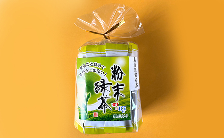 【 6ヵ月 定期便 】　手軽に本格的なお茶が楽しめる！ 粉末緑茶 2g×90本 茶 お茶 緑茶 日本茶 粉末 国産 静岡県産 健康生活 エコファーマー 袋井市 静岡県