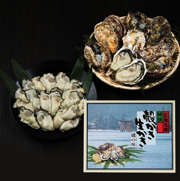 広島安芸津産　生牡蠣むき身1.0kg .殻付き牡蠣15個セット【配達不可：北海道・沖縄・離島】【配送時期：11月下旬～4月中旬】