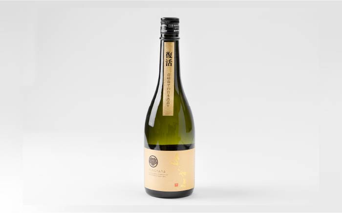 【全12回定期便】純米大吟醸　よこやまGOLD[JCG071] 定期便 酒 お酒 日本酒 720ml 16度 156000 156000円