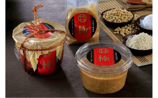 味噌の小川屋　至高の一品　極-きわみ　味噌700ｇ（樽）
