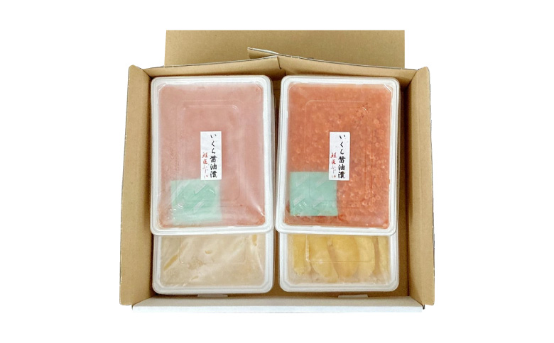 ＜鮭匠ふじい＞いくら300g×2P・数の子300g×2P D-42045