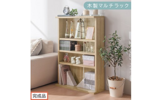 【完成品でお届け】薄型本棚 木製マルチラック（オーク）スリムラック 幅60 棚 マルチラック おしゃれ カラーボックス 収納 本棚 薄型 収納棚 収納ラック シェルフ オープンラック インテリア AKANBR920110-0-OAK