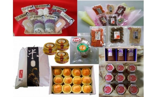 【定期便】山陰浜田から選りすぐり６回コース 定期便 定期 6回 お楽しみ 選りすぐり 餅 干柿 米 お米 ジャム 蜂蜜 百花蜜 ドライフルーツ 柿 西条柿 セット 詰め合わせ 【032_1577】