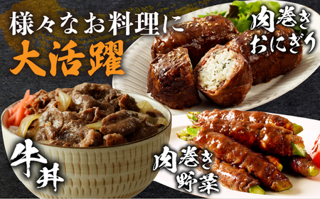 月数量限定≪訳あり≫黒毛和牛切り落とし計1.5kg(500g×3パック) 肉 牛 牛肉 国産_T025-001【 人気 牛 ギフト 牛 食品 牛 お肉 牛 すき焼き 牛 贈り物 牛 送料無料 牛 国産