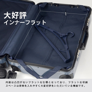 スーツケース 【 Lサイズ 】 ホワイト スーツケース G515