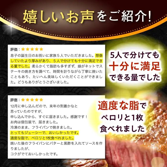 長崎和牛 シャトーブリアン 150g×4 シャトーブリアン QBD014