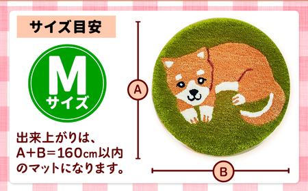 オーダーメイド オリジナルラグマットMサイズ おしゃれ インテリア KAZEIRO DESIGN FACTORY《90日以内に出荷予定(土日祝除く)》福岡県   手作り ラグマット 受注生産 