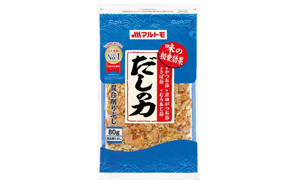 
            鰹節 だしの力 80g×3袋 削り節 マルトモ 出汁 トッピング 国産 うま味 伊予市｜A27
          