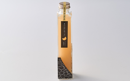 津山のおしろっぷ2本セット(生姜シロップ)【1116459】