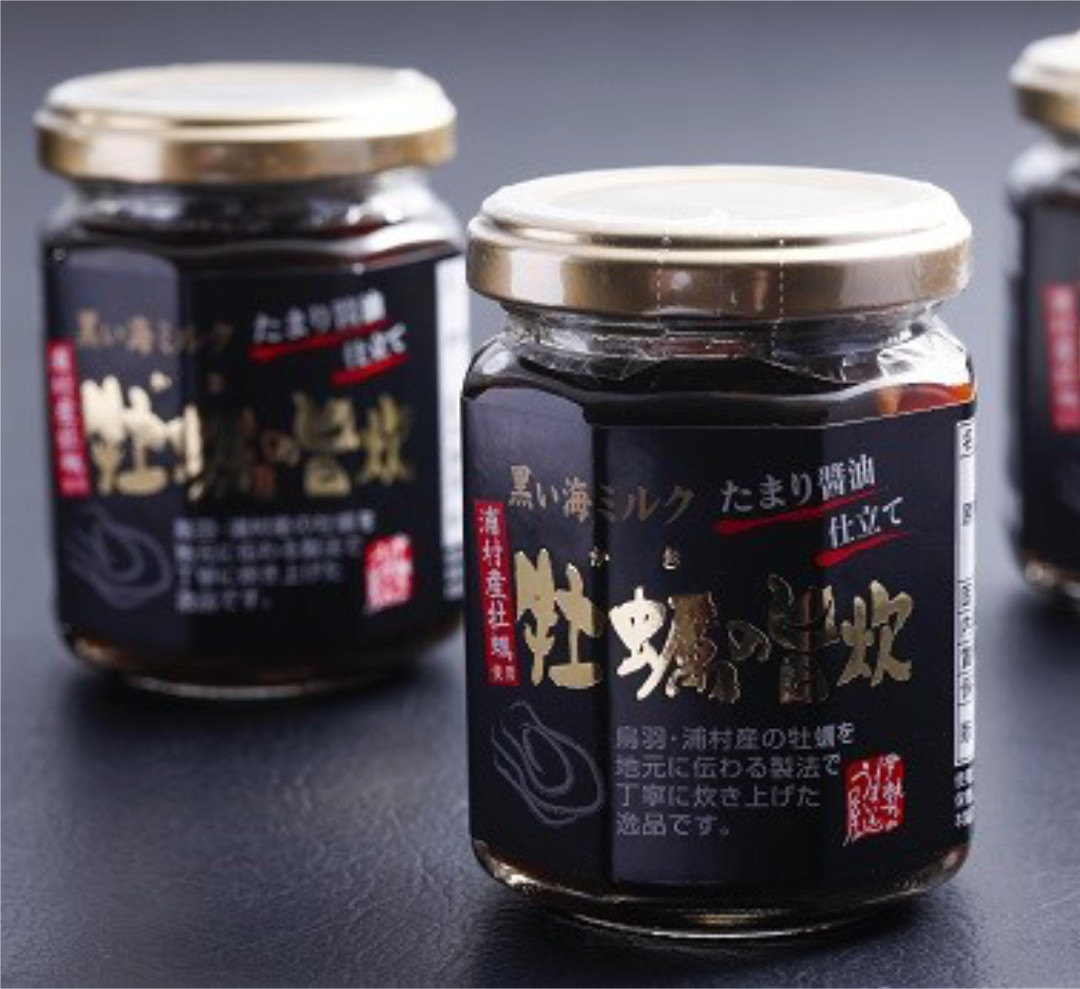 
I-53浦村産　牡蠣の旨炊（黒い海ミルク）
