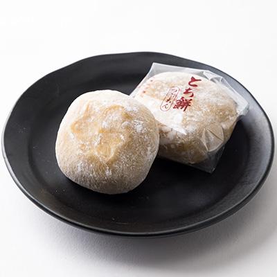 ふるさと納税 新温泉町 但馬菓子処　総本家　栃泉の栃もち　こしあん&つぶあん　ミックス　各6個の12個入り　冷凍品 |  | 02