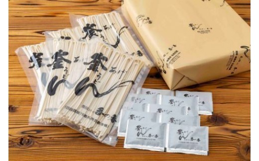 （日持ちします！）長田in香の香 釜あげうどん 半生うどん１２玉（２玉?６袋）  つけ出汁付