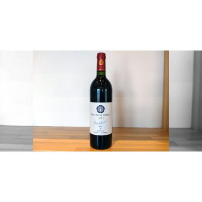 ふるさと納税 池田町 【毎月定期便】メルロー 750ml×1本全3回