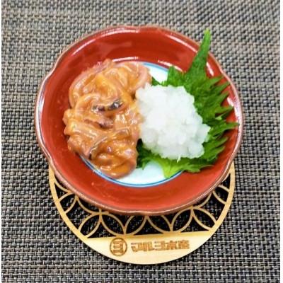 ふるさと納税 青森県 いか塩辛 浜育ち(220g×4) |  | 02