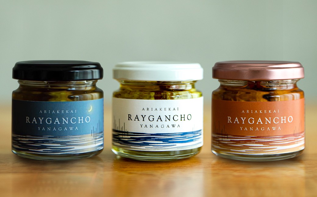 
            Raygancho （赤エイのアヒージョ）  White・Blue・Red  80g×各1本 計3本 セット 計約240g 赤エイ アヒージョ 魚 おつまみ 惣菜 九州 福岡県 柳川市
          