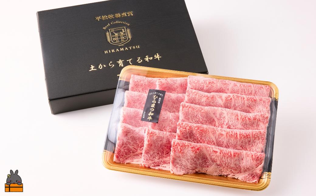 全国の皆様にいいお肉で笑顔になっていただきたい。