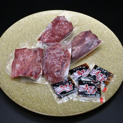 ふるさと納税 益城町 熊本特産 馬刺し 赤身 約200g(50g×4P)【馬刺しナンバーワン】(益城町) |  | 01