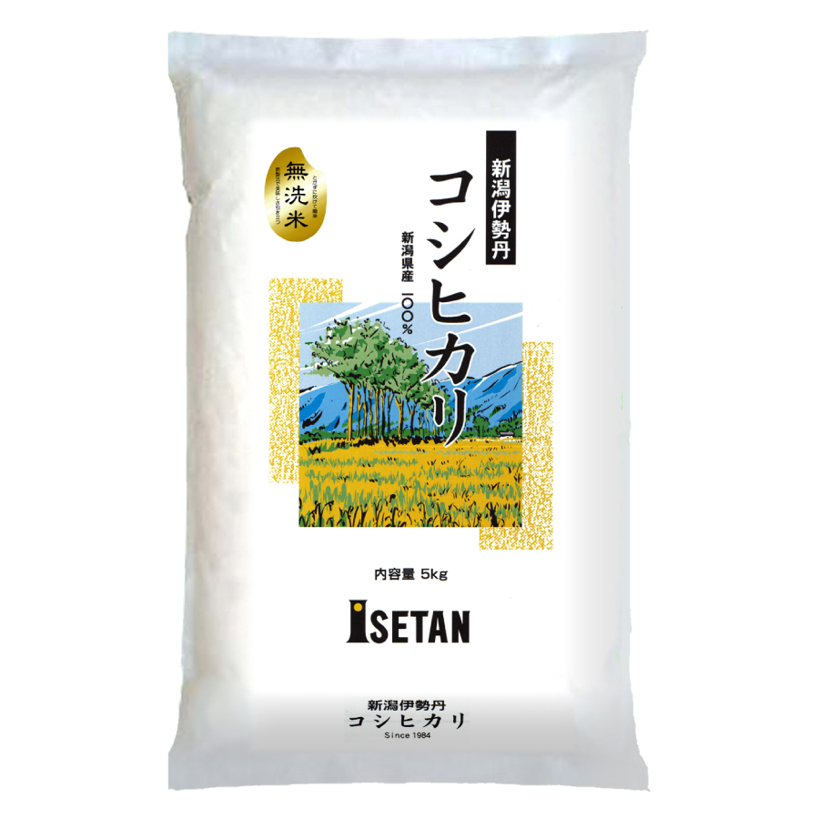 【令和6年産新米】無洗米新潟伊勢丹オリジナルコシヒカリ5kg三越伊勢丹限定