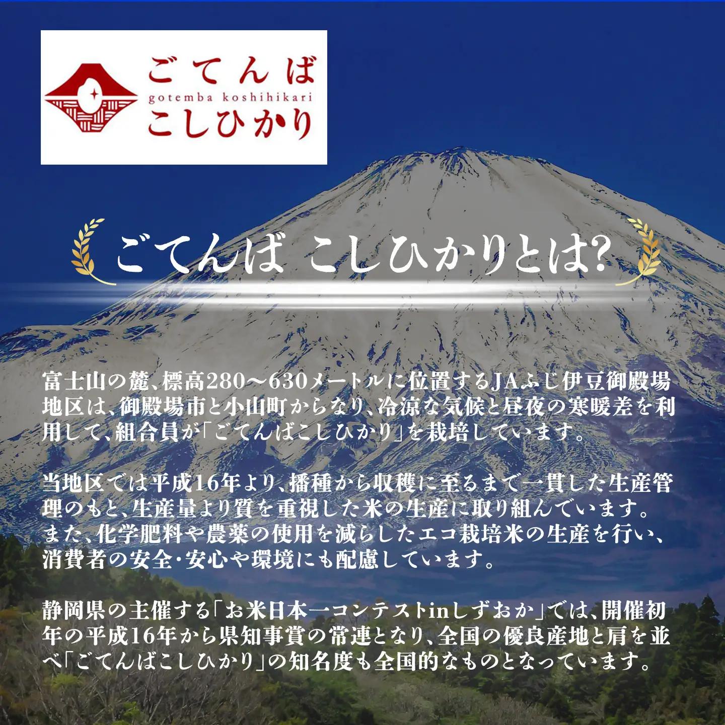 先行予約 2月発送 令和8年産 精米 こしひかり 5kg コシヒカリ