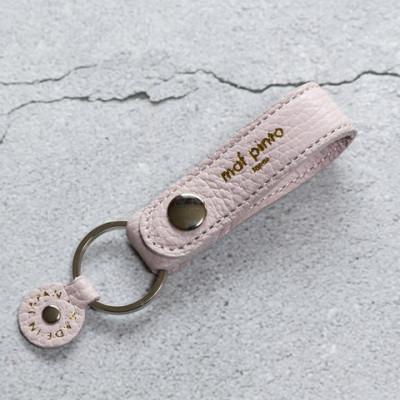 ふるさと納税 大川市 maf pinto ADRIALINE キーリングスタップ ライトピンク