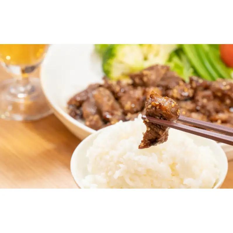 豚肉 北海道 味付け 豚 サガリ 2kg ( 500g ×4パック) 小分け セット 一力商店 北海道産 豚サガリ ハラミ 焼肉 焼き肉 味付け肉 味付き お肉 肉 BBQ バーベキュー 惣菜 おかず
