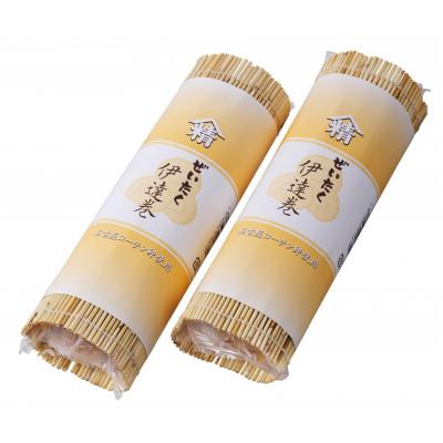 ふるさと納税 御前崎市 ぜいたく伊達巻 |  | 02