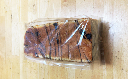 デニッシュブレッド（4種各1本入り）　【55P3003】