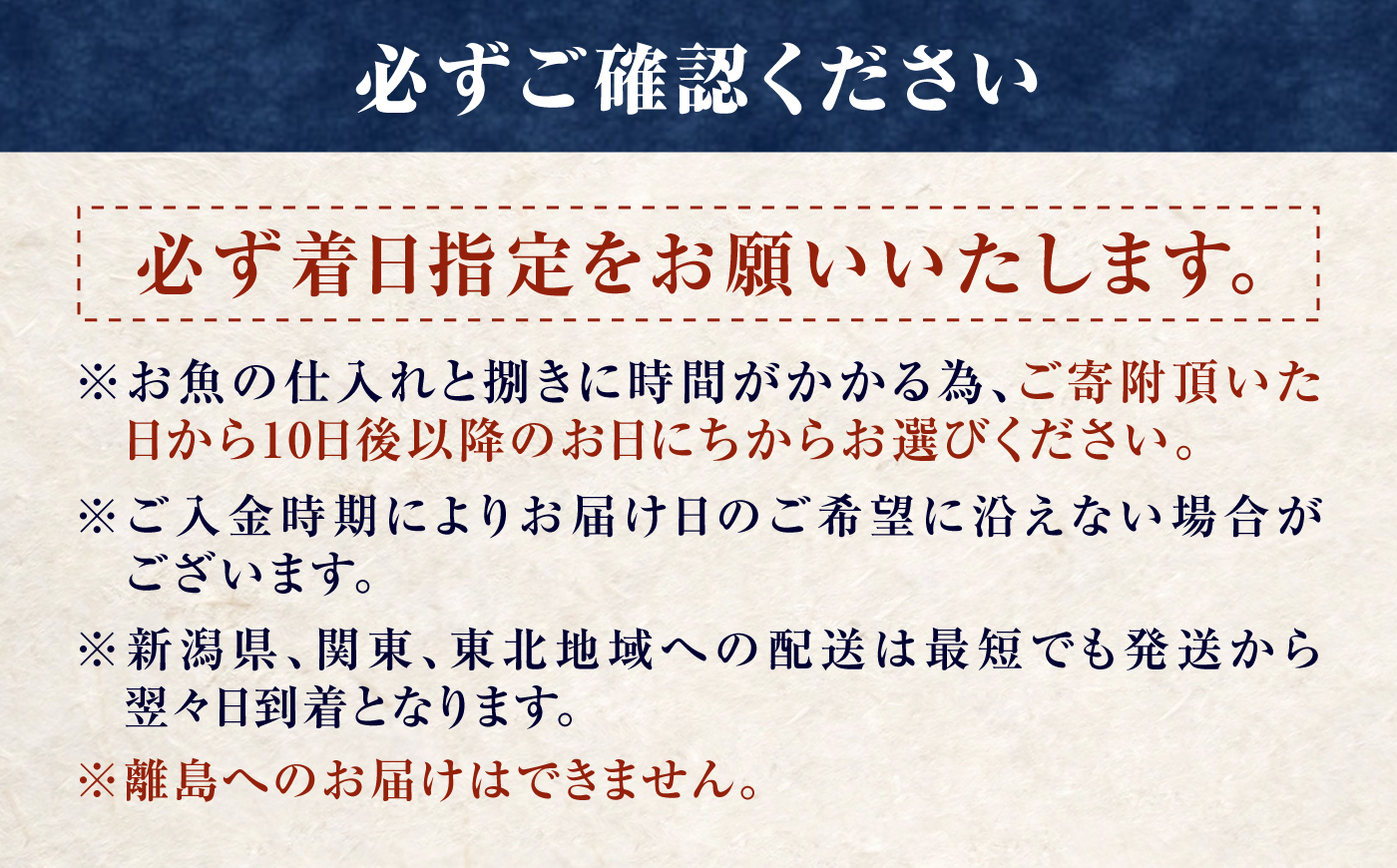国産とらふぐ ふぐ刺し・ふぐ鍋 ご家族満足セット 3～4人前 | ふぐ とらふぐ 魚 刺身 ふぐ刺し ふぐ鍋 ふぐちり鍋 冷凍 ポン酢 薬味付き ふぐ フグ フグ刺し てっさ 高級魚 鮮魚 海鮮鍋セット 本場 山口県 宇部市 [BTAK032]