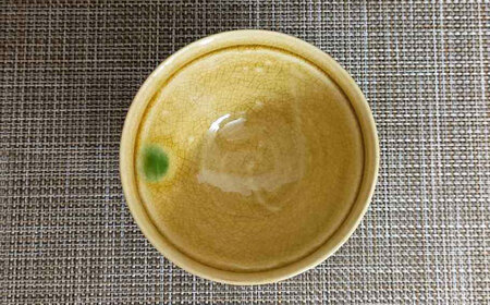 【瀬戸焼】黄瀬戸飛鉋茶碗(大) 【愛窯工芸社】 / 碗 茶碗 ご飯茶碗 食器 和食器 / 瀬戸市 [BBAW003]
