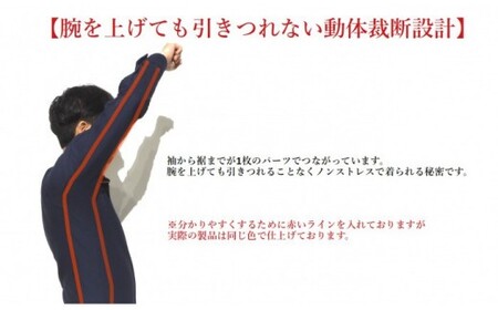 メンブラーナ動体裁断シャツ（ホワイト）　サイズS/M/L/XL サイズM