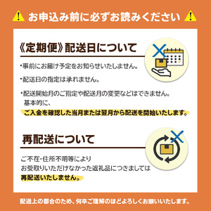 博多和牛 霜降りカルビたれ漬け 全5回定期便 約600g×5回 072-T097