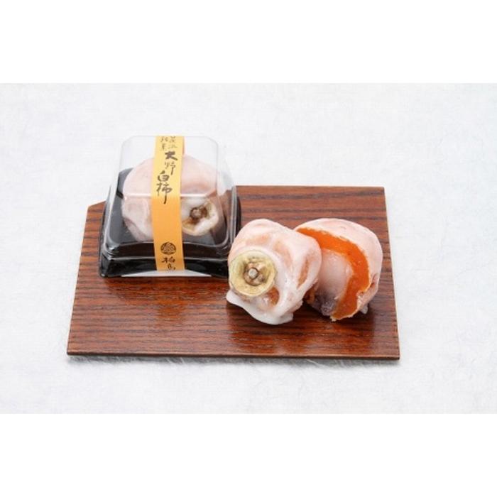 【ふるさと納税】【期間限定】職人手作り　大野白柿10個（2026年4月上旬から発送開始）