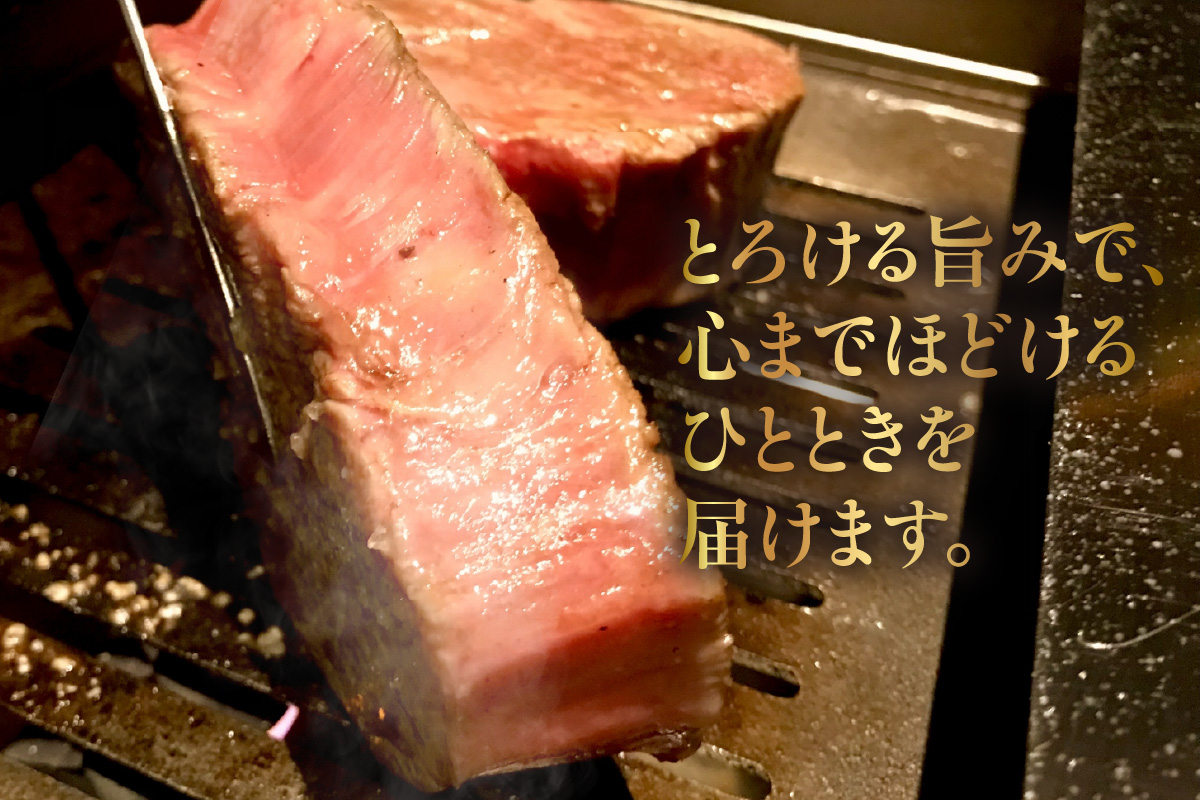 東浦町産「黒毛和牛」極上シャトーブリアン 5枚（約600g）│牛肉 牛 ステーキ シャトーブリアン 高級 贅沢 黒毛和牛 A5ランク 下村牛 焼肉 バーベキュー 愛知県 東浦町 東浦