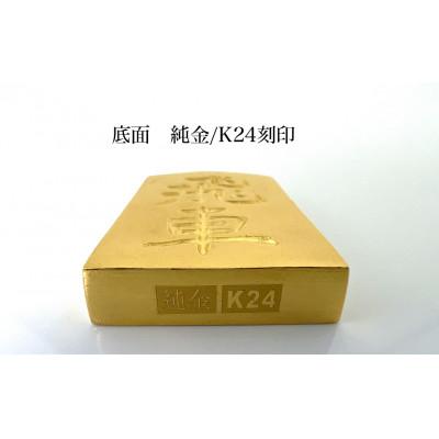 ふるさと納税 南アルプス市 純金(K24)製 黄金将棋の駒【飛車】1点 |  | 02