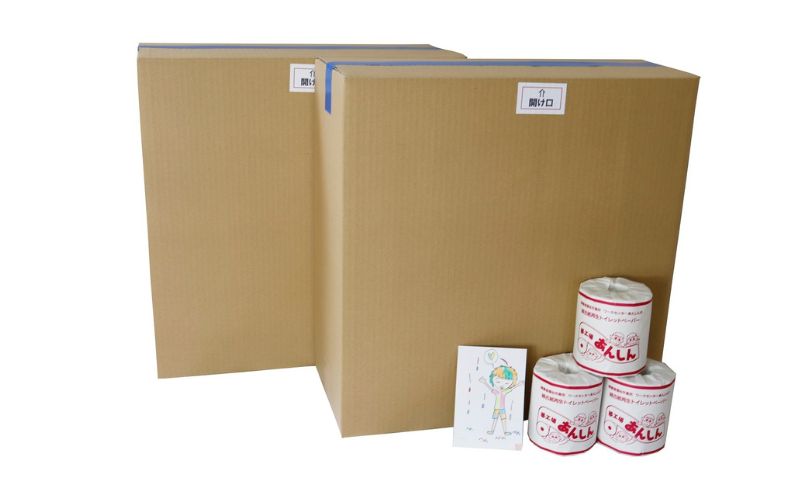 トイレットペーパーダブル100個【障がい者支援の返礼品】（50個入り×2箱） 雑貨 日用品 生活支援 サポート 