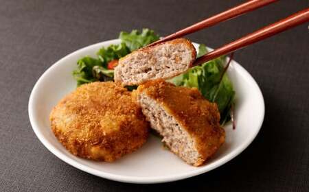 感動の肉汁！手作りハンバーグとミンチカツセット（計2.2㎏）